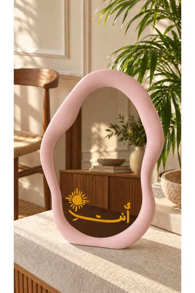 Pressia Mirror Cloud Shape Design Your Love Is the Sun Pink Color