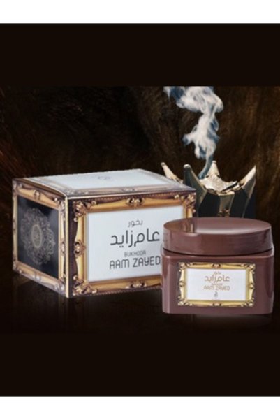 Arabiyat AAM ZAYED BUKHOOR 100 جرام