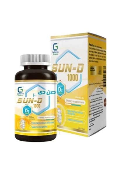 SUN-D "صن داي" فيتامين د، 1000 وحدة دولية، مكمل غذائي - 90 قرصًا.