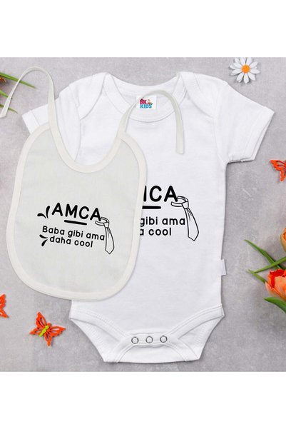 Bk Gift BK Kids "Uncle and Dad" Design White Baby Bodysuit and Bib Gift Set -...