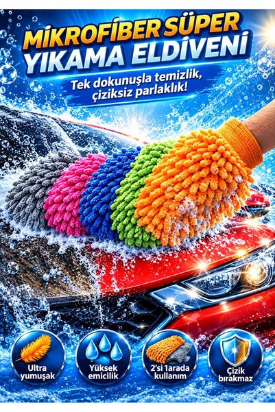 Mikrofiber Araba Motor Yıkama ve Temizlik Eldiveni Çift Taraflı Detay Eldiveni Püsküllü Pembe