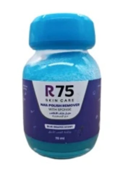 NAIL مزيل طلاء الأظافر R75، لون أزرق، 70 مل.