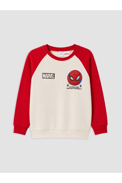 LC Waikiki Lcw Kids Beige 3-Thread Printed Loose & Oversized Sweatshirt for B...