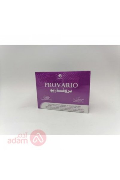 PROVARİS PLUS بروفاريو |   30 كيس