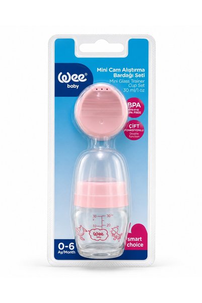 Wee Baby Mini Glass Snack Cup Set, 30 Ml.