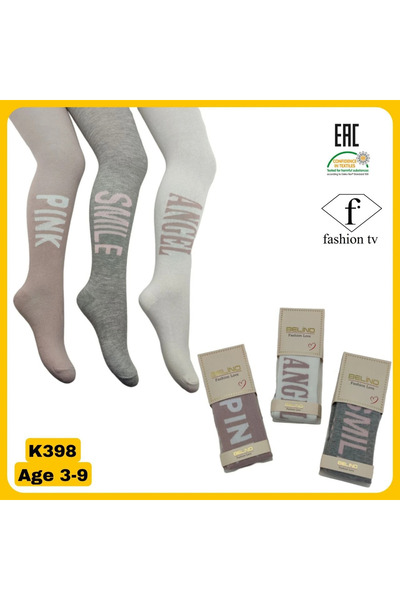 EfemİcGiyim Girls' Patterned Tights – Pink Smile Angel, Set of 3.