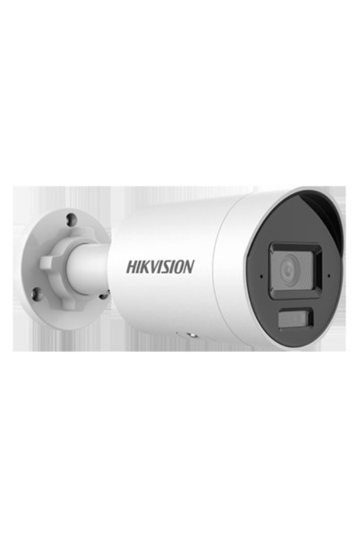 Hikvision Camera IP bullet 4MP AcuSense DS-2CD2043G2-LI2U-SL, lentila 2.8 mm,...