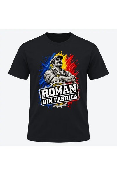 Malfini Tricou personalizat "Tricolor – Roman din fabrica", Negru, Barbat, Bu...