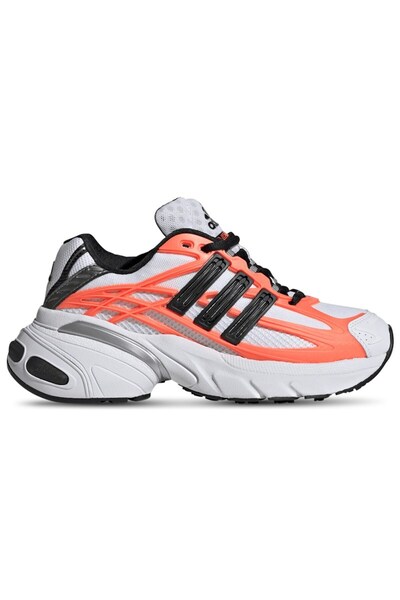 adidas Adistar XLG 2.0 Ηλιακό Πορτοκαλί (GS)