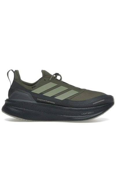 adidas Ultra Boost 5X Hermanos Koumori Όλιβ Στράτα