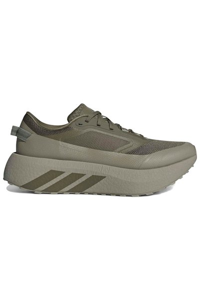 adidas Hyper Boost ATR Măsline Strata Lămâie Congelată