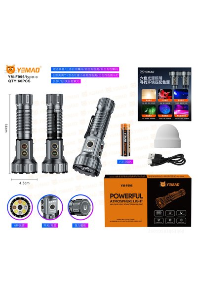 YEMAO Lanterna portabila LED YM-F996, 2000 lm, 6000K, USB Type-C