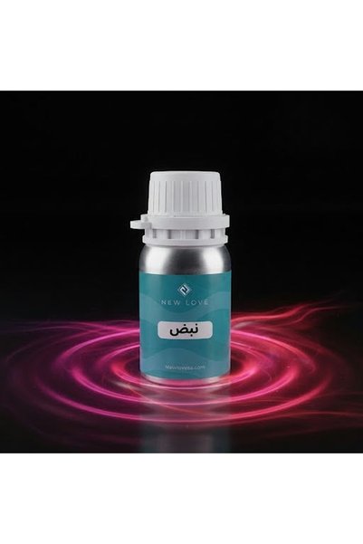 New Love زيت عطري نسائي نبض مركز ثابت وفواح من نيو لوف