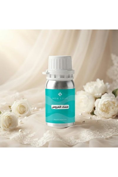 New Love مسك العروس مركز ثابت وفواح من نيو لوف
