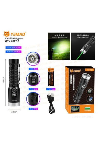 YEMAO Lanterna tactica YM-F701, 7 LED + laser verde