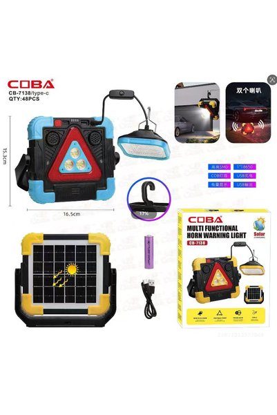 COBA Lampă solară CB-7138