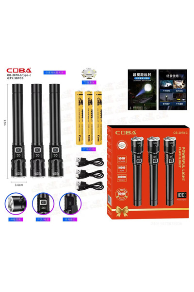 COBA Lanterna CB-2078-3-TG
