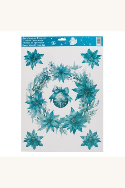Comerivo Sticker geam Craciun albastru cu glitter: coronita, glob si craciuni...