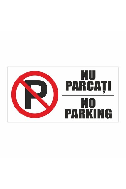 ShopPrint Semn Indicator Nu parcati, PVC, 40 x 20 cm