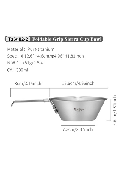 Choice with spout-300ML Tiartisan 300ml 450ml Pure Titanium Sierra Cups Outdo...