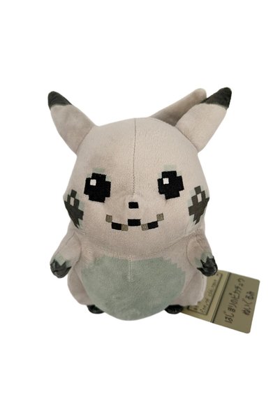 Choice 30th Pikachu 20cm Pokemon Center Pikachu PokéMon 30th Anniversary Cart...