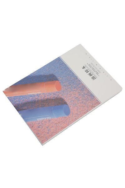 GENERAL Hamwesh Oil Pastel Paper, Pure Wood Pulp Strong Adhesion Glossy Hand ...