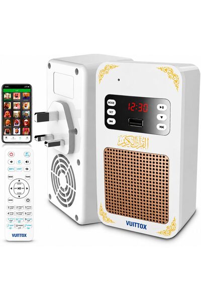 VUITTOX مكبر صوت القرآن الكريم، SQ-669 مكبر صوت القرآن بتقنية البلوتوث، مكبر ...