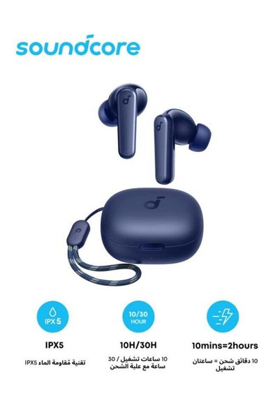 Soundcore P20i True Wireless Earbuds, 10mm Drivers with Big Bass, 30H Long Pl...