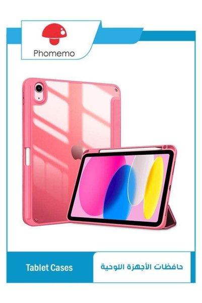 Phomemo Case for iPad (A16) 11th 11 inch 2025 Gen iPad 11 Case/Case For iPad ...
