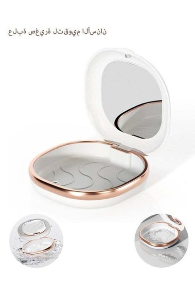 GIFT Oral Care Teeth Tooth Invisible Orthodontic Appliance Aligner Retainer B...