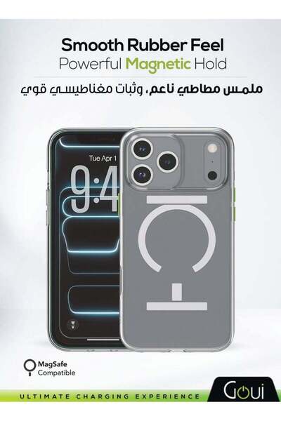 GOUİ iPhone 17 Pro Max Case | Full-Coverage | MagSafe | Wireless Friendly | C...