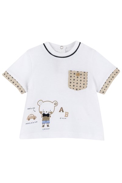 Chicco Tricou copii Chicco, alb 2, 00148-64MFCO