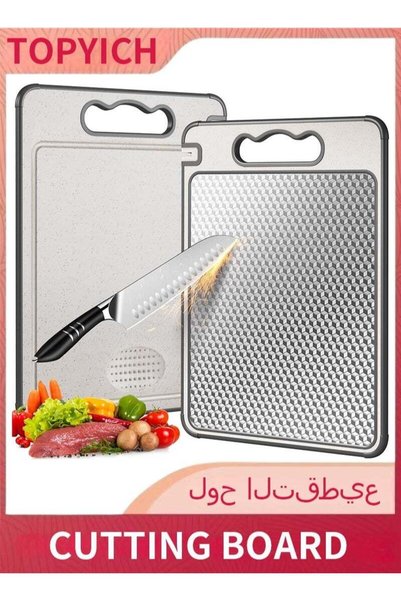Topyich 304 Stainless Steel Double Sided Cutting Board, 36.5×24.8cm Non-Slip ...
