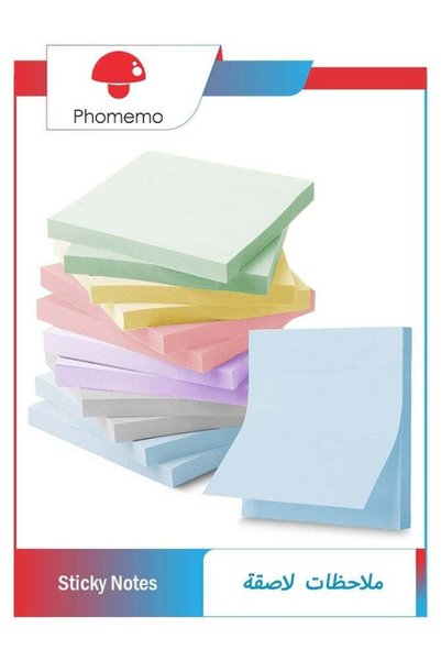 Phomemo ملاحظات لاصقة، 6 مجموعات، مقاس 3 × 3 بوصة، إجمالي 600 ورقة، ملاحظات ل...