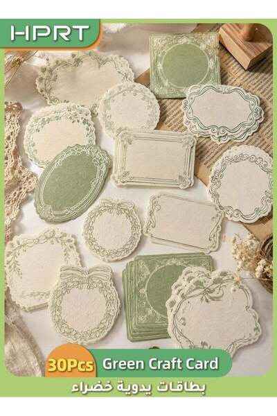 HPRT 30 Pcs Vintage Green Embossed Floral Scrapbook Paper, Lace Edge Aestheti...