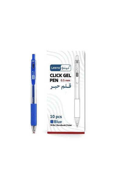LEENO قلم جل أزرق 0.05 مم، عبوة من 10 قطع