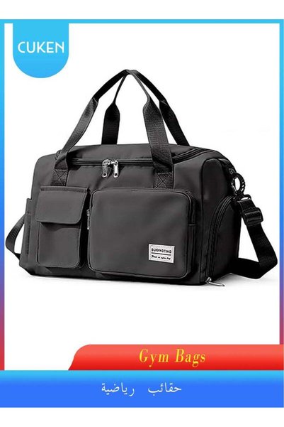 Cuken Large Capacity Travel Duffle Bag Sports Gym Bag Sports Gym Bag with Sho...