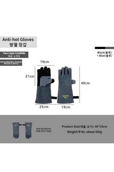 Choice Large Gloves MOUNTAINHIKER Outdoor Camping Cowhide Insulated Heat-Resi...