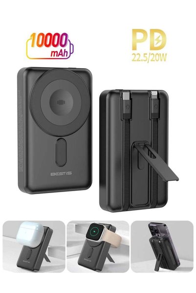 BESTIS باور بانك صغير بسعة 10000 مللي أمبير، مزود بكابل USB-C مدمج، وتقنية شح...