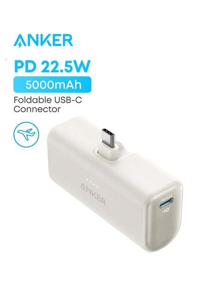 Anker 5000 mAh Nano Power Bank, Mini Portable Charger with Built-In Foldable ...