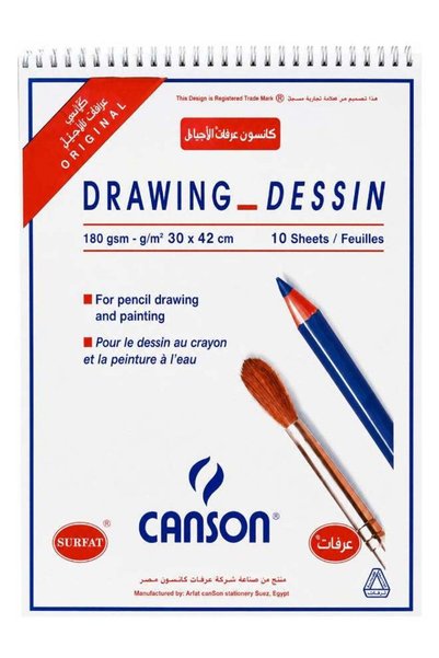 Canson دفتر رسم 180 جرام 30x42 سم أبيض