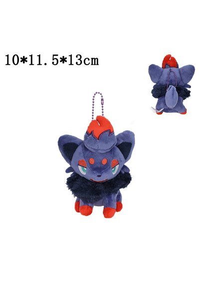 Choice No.12 Pokemon Plush Doll Poké Ball Gengar Mimikyu Eevee Bulbasaur Squi...