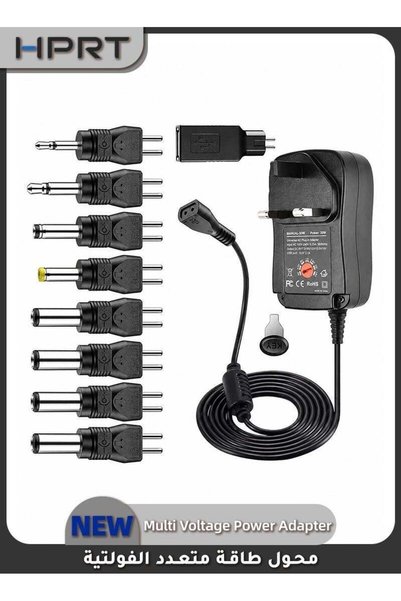 HPRT 30W Multi Voltage Power Adapter, Universal 3V 4.5V 5V 6V 7.5V 9V 12V AC/...