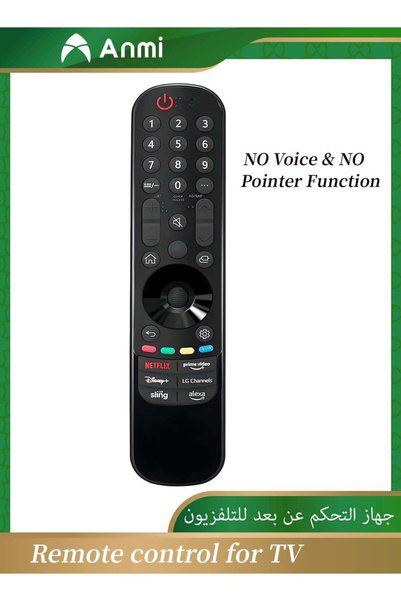 Anmi جهاز تحكم عن بعد جديد MR23GA بديل لجهاز LG Magic Remote، جهاز تحكم عن بع...