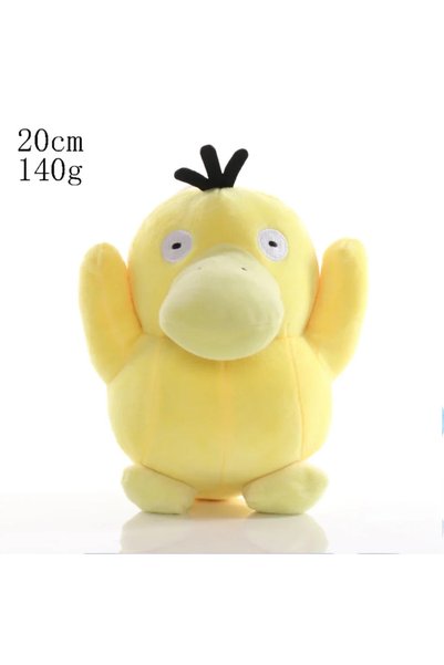 Choice 20cm3 *20CM Pokemon Plush Pikachu Dolls Kawaii Anime Pokémon Pichu Sho...