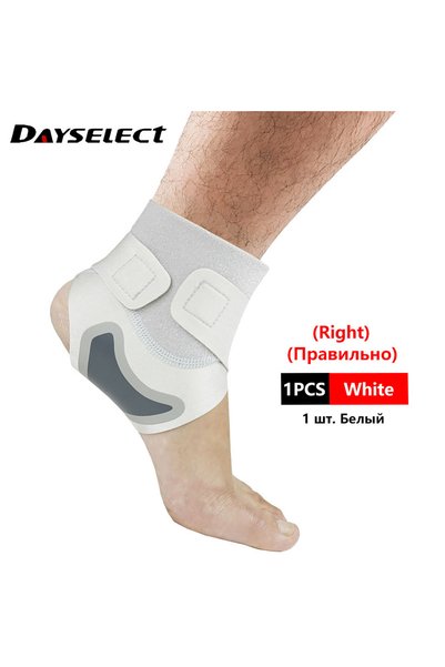 Choice L Right Sports Ankle Brace for Adult Men Women Adjustable Compression ...