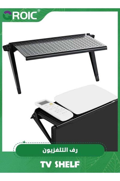 GROIC Cable Box Shelf for Wall Mounted TV, Adjustable TV Screen Top Rack Hold...