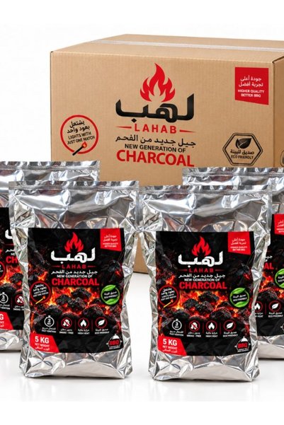LAHAB Natural BBQ Charcoal 20 kg | 4 × 5 kg Bags | Charcoal Fuel for Outdoor ...