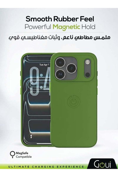 GOUİ iPhone 17 Pro Case | Full-Coverage | MagSafe | Wireless Friendly | Color...