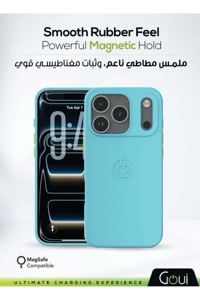 GOUİ iPhone 17 Pro Case | Full-Coverage | MagSafe | Wireless Friendly | Color...